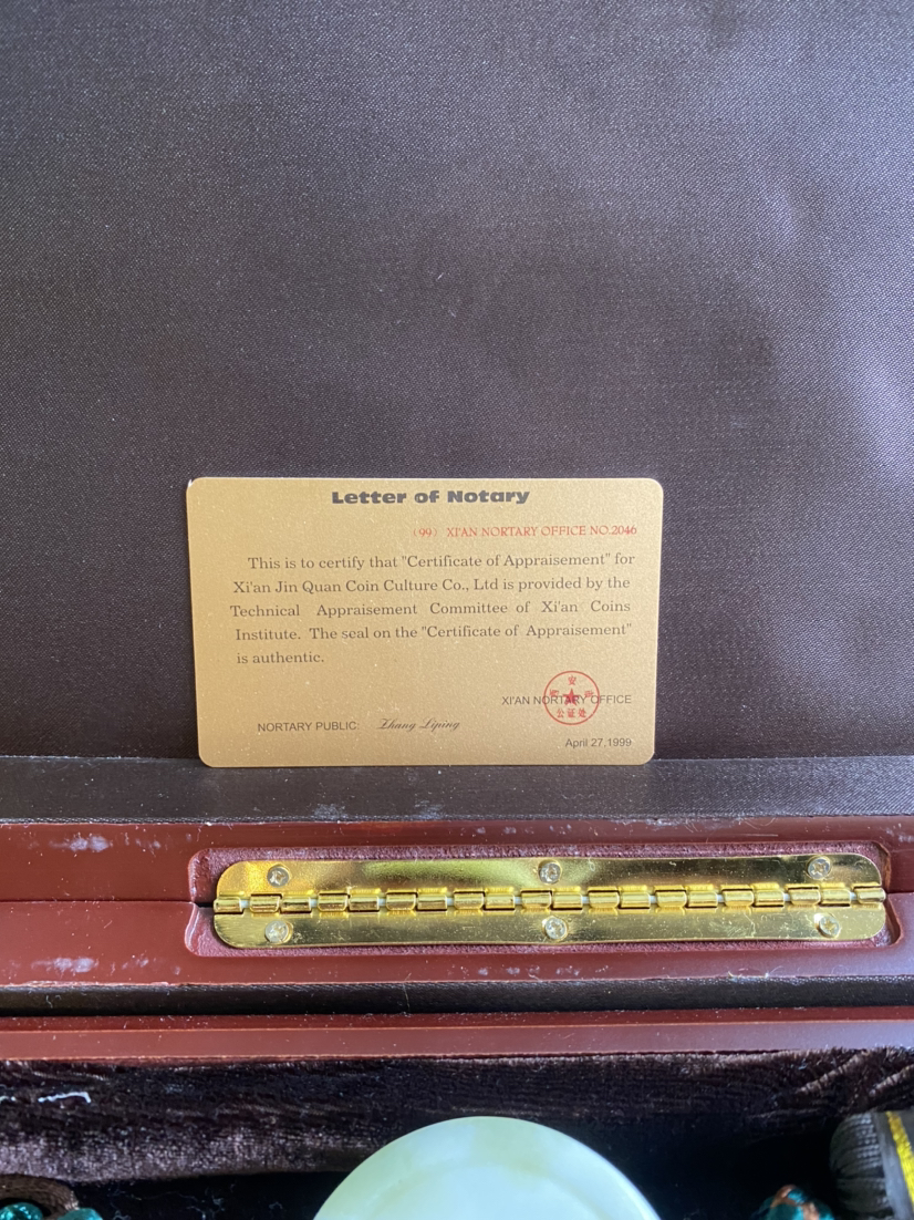 Qing Fu sword image indicator(4)