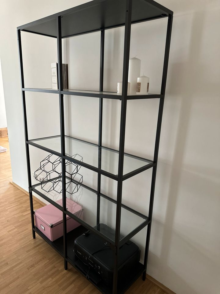 VITTSJÖ Shelf Unit