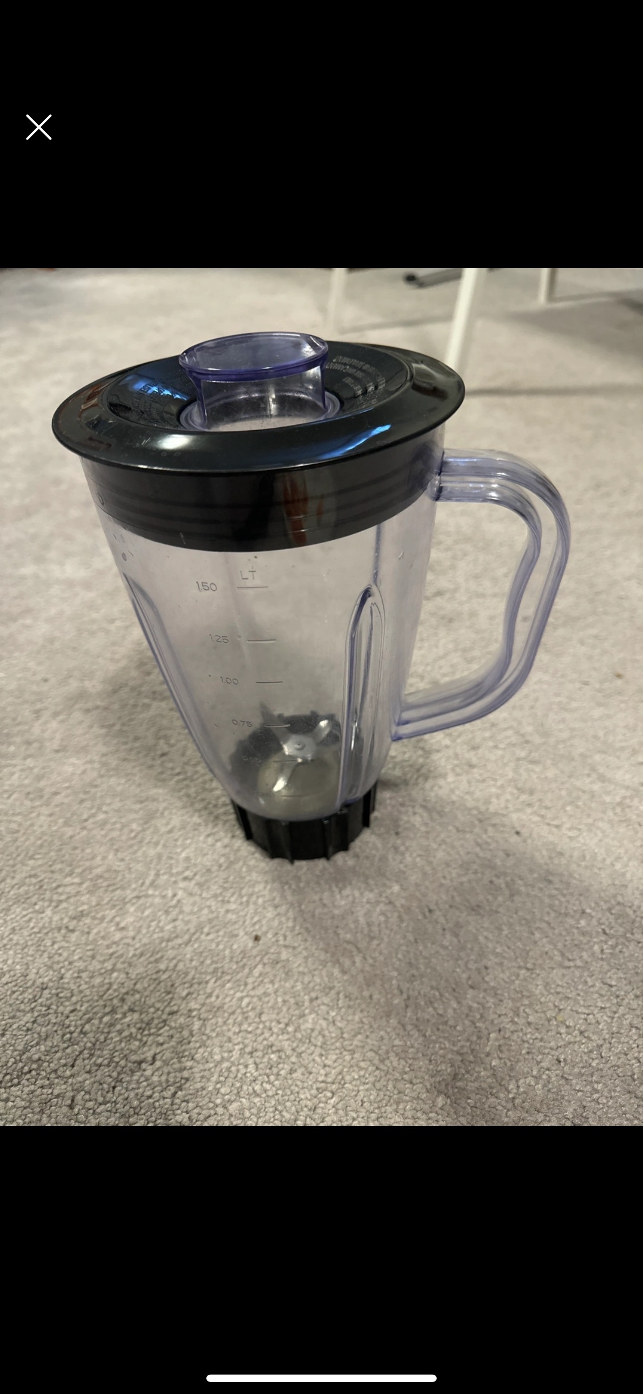Brentwood jar Only #freecycle thumbnail