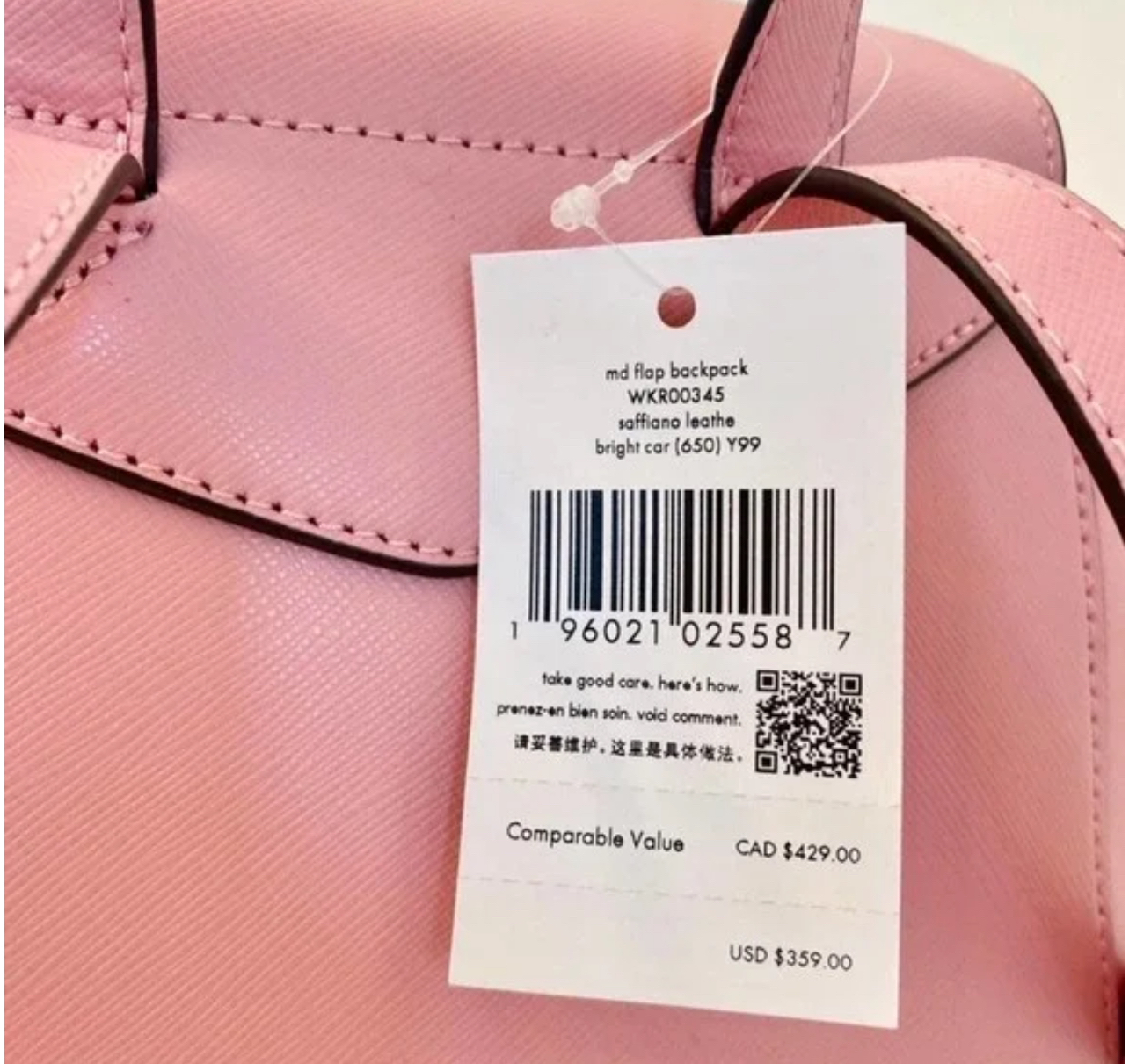 Kate Spade Lizzie Bag image indicator(6)