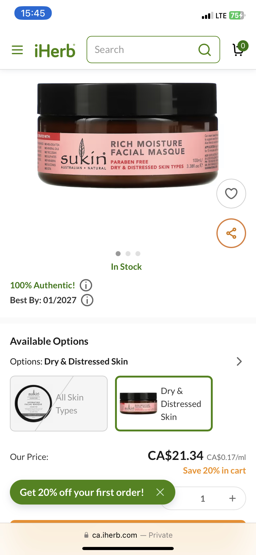 Sukin rich moisture facial masque image indicator(3)