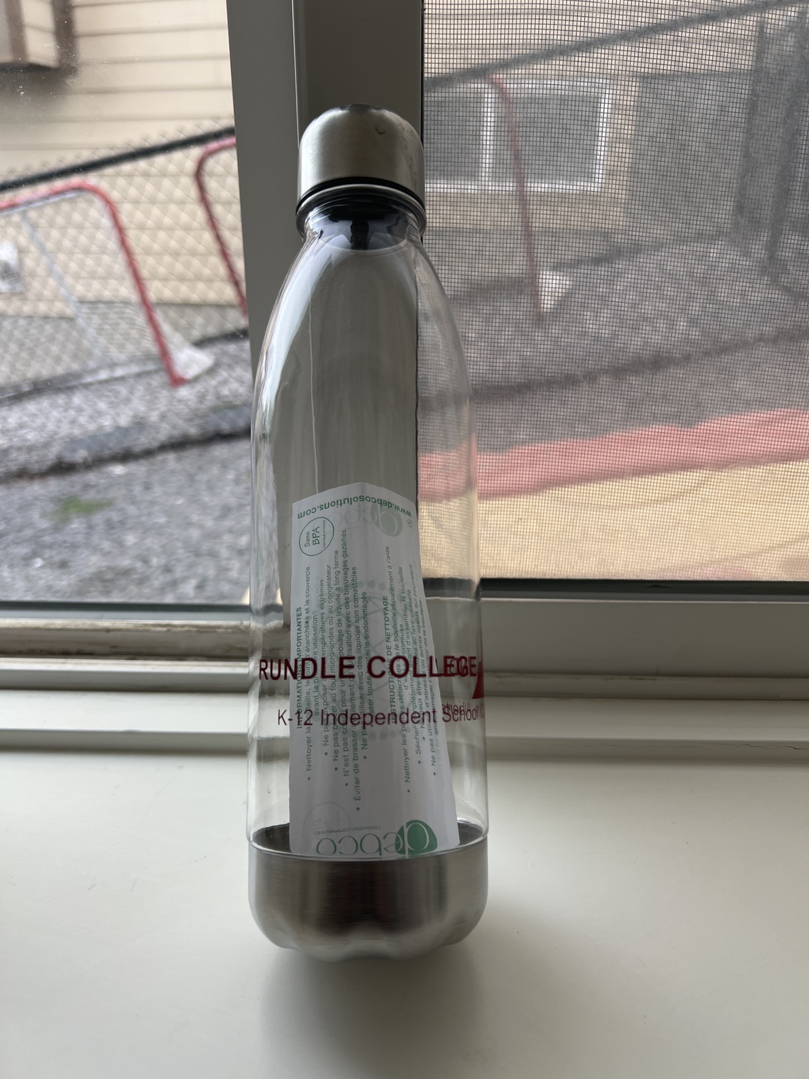 New reusable water bottle #freecycle - photo 2