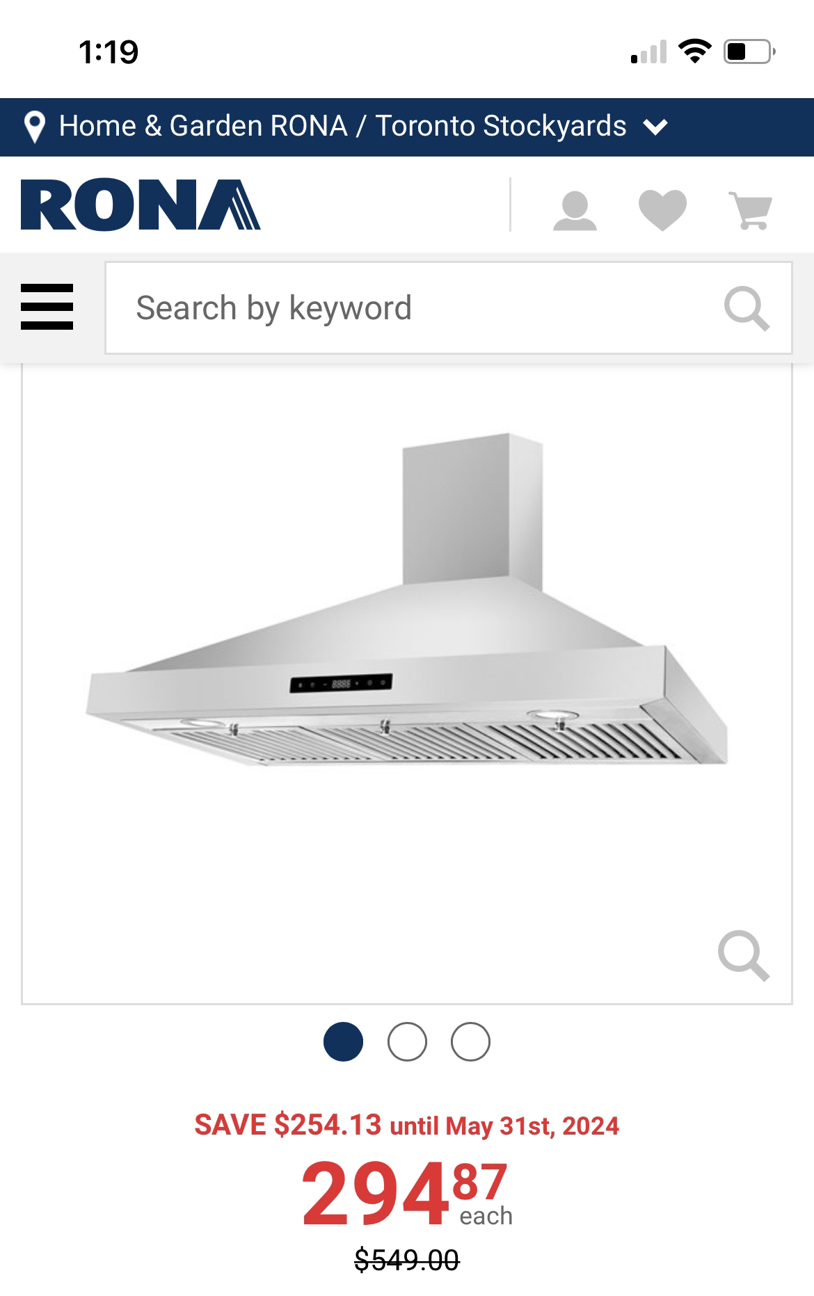 aria wall mount range hood