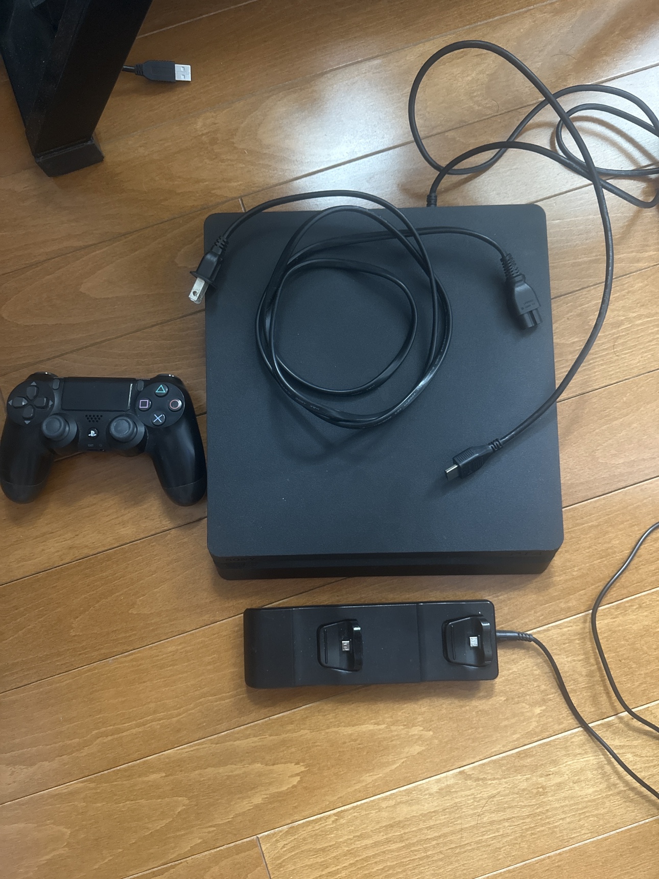 PS4 slim with 1TB