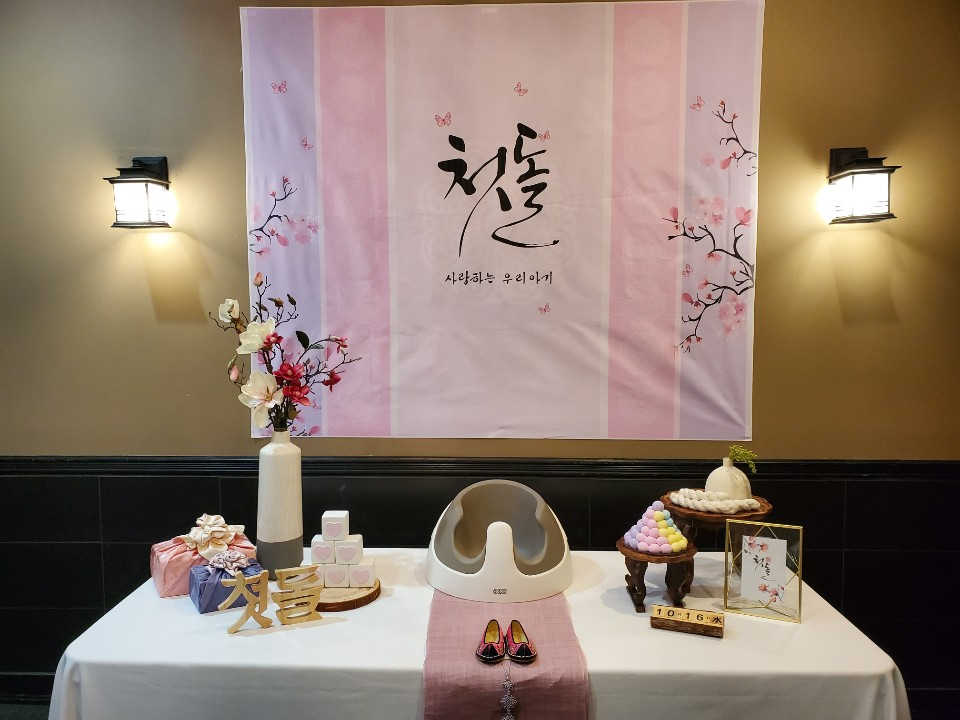 돌잔치 현수막 image indicator(5)