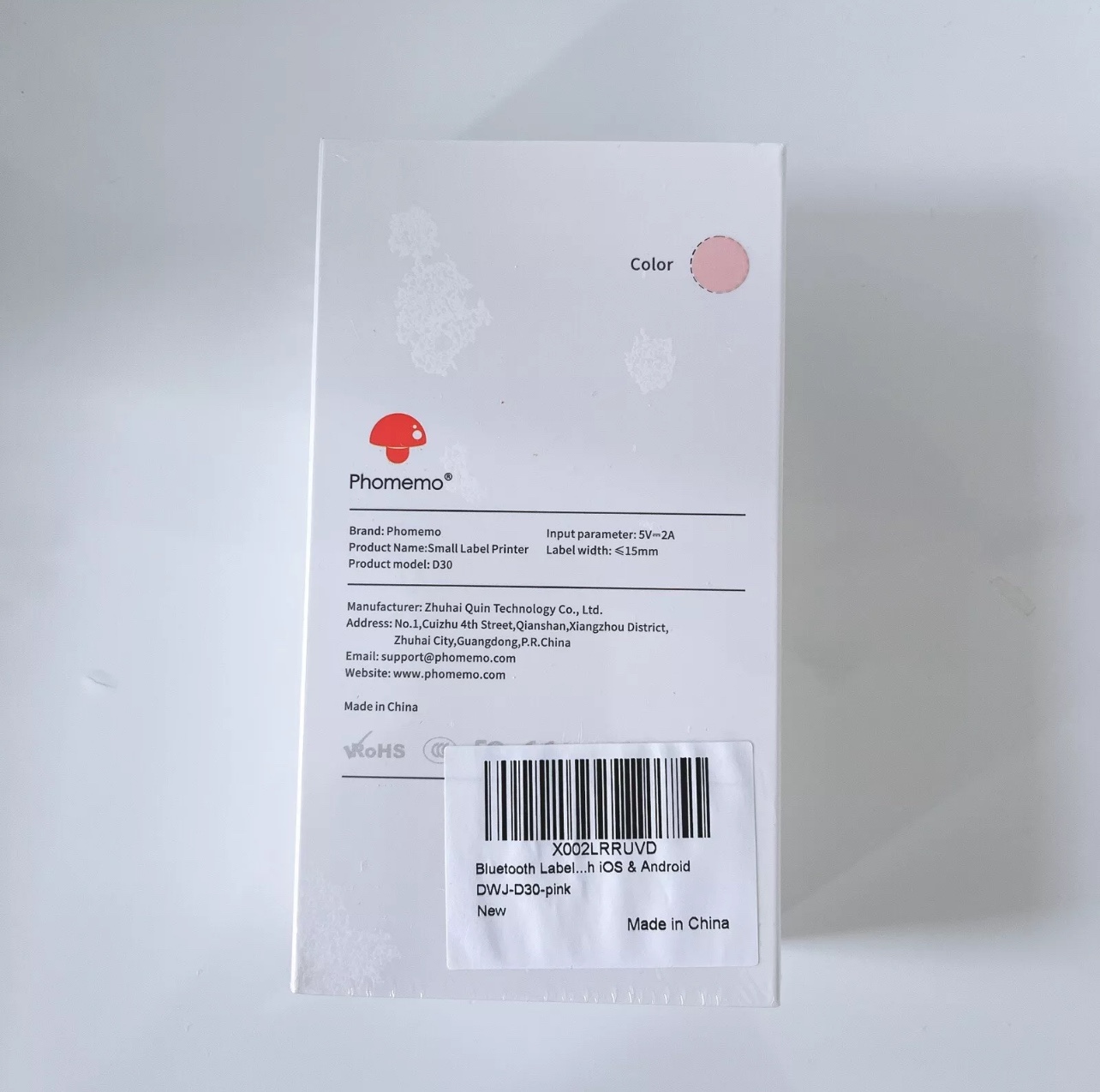 Bluetooth Label Maker Machine image indicator(5)