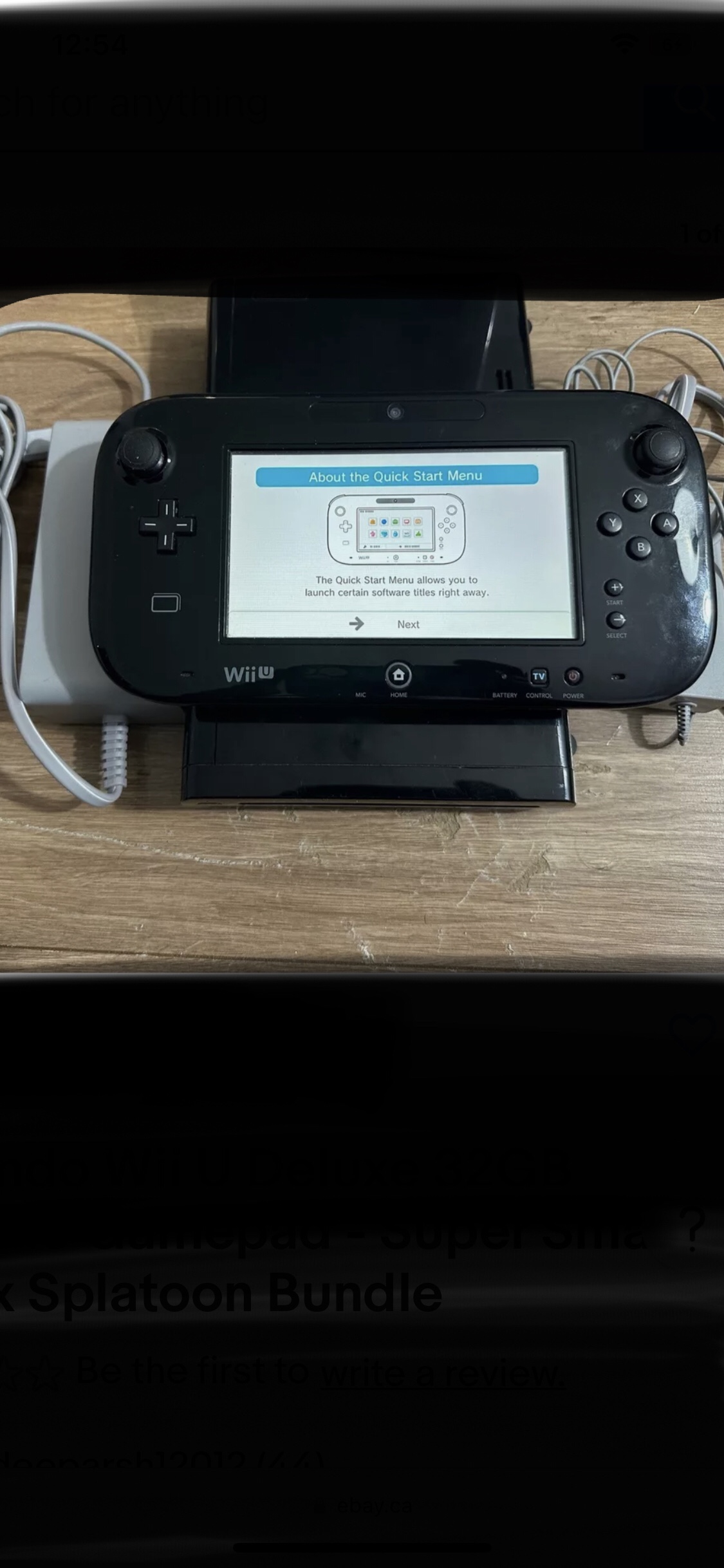 Wii U System. thumbnail