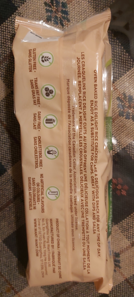 Free Rice Crackers (2 packs) 🧡 image indicator(2)