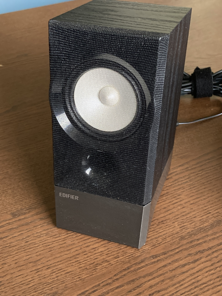 Edifier R19U USB speakers image indicator(2)