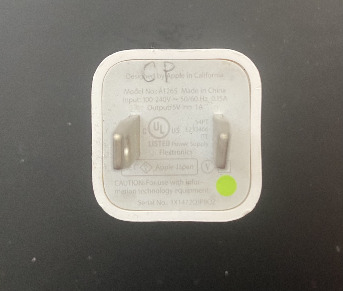 Apple A1265 USB Power Adapter for iPod & iPhone - photo 2