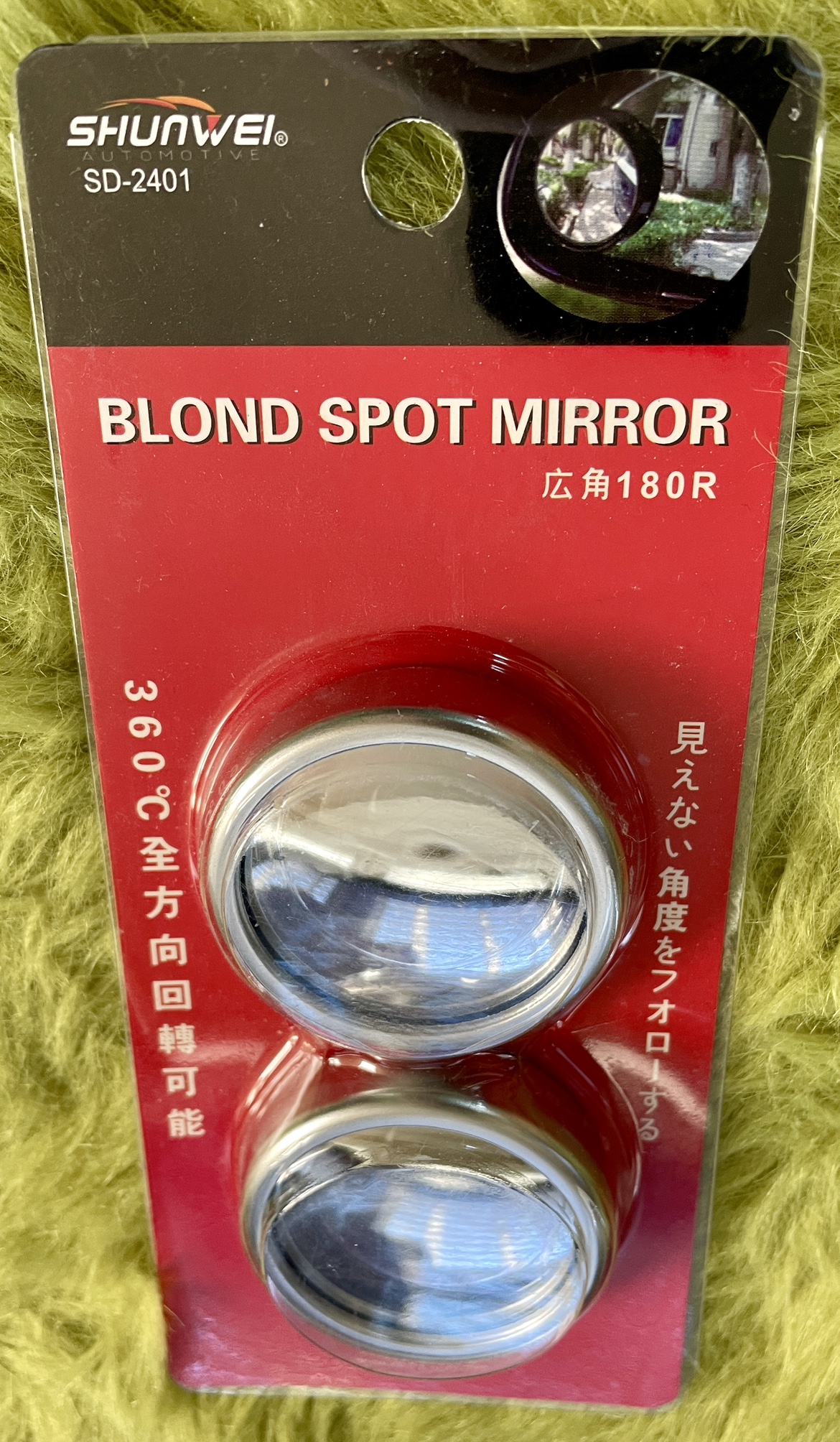 🧡 USB & TRIPLE SOCKET + BLIND SPOT MIRROR image indicator(4)
