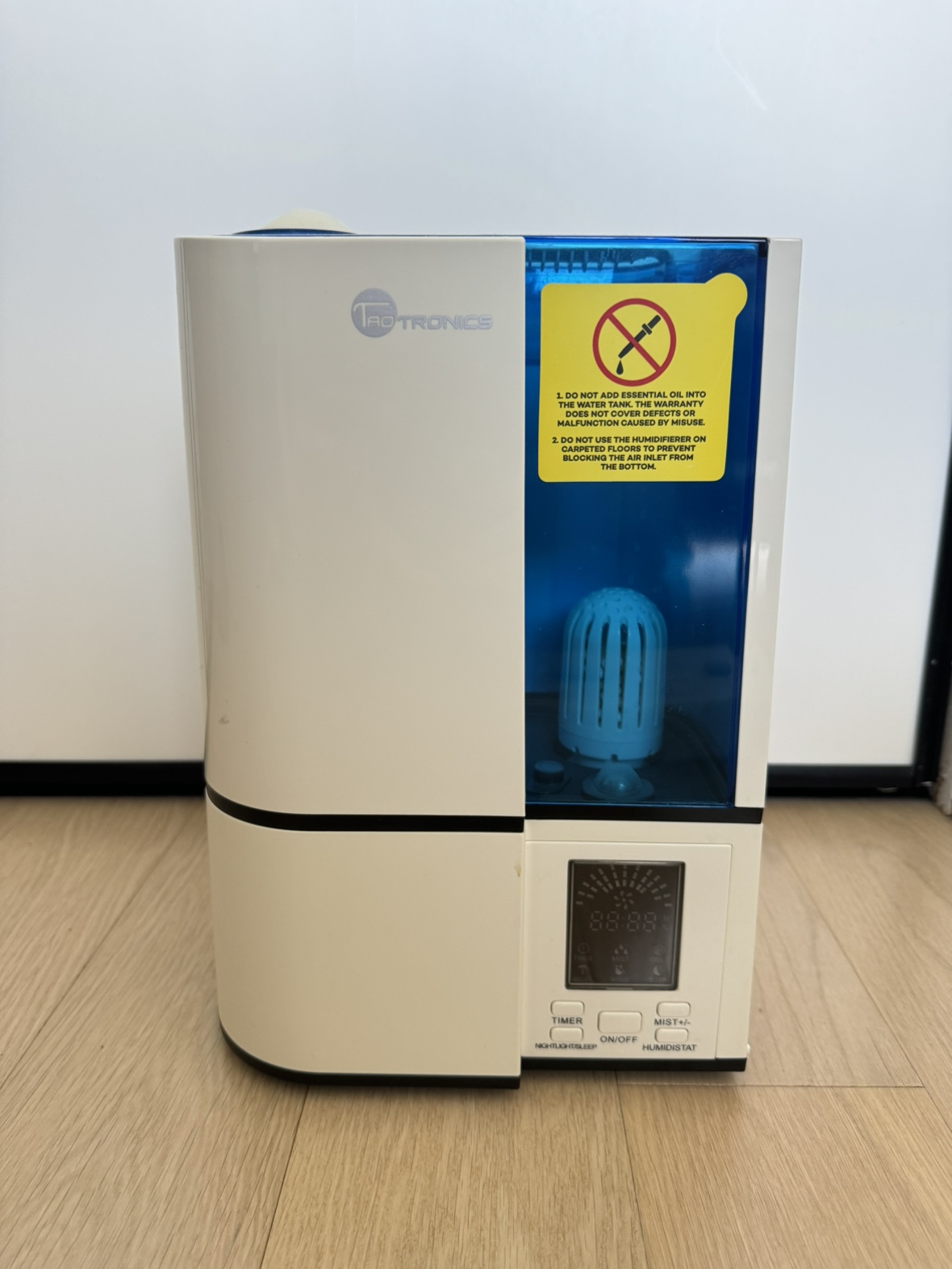 Humidifier #freecycle thumbnail