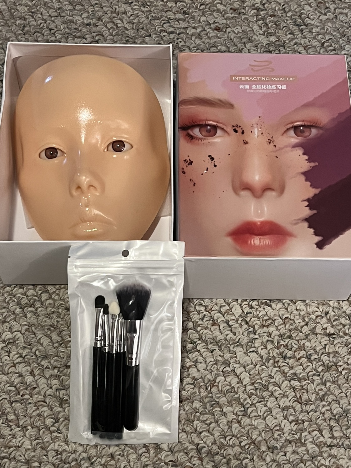 Silicone Make Up Practice Face and Eyes