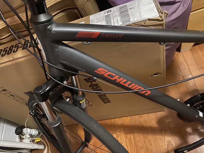 Bike