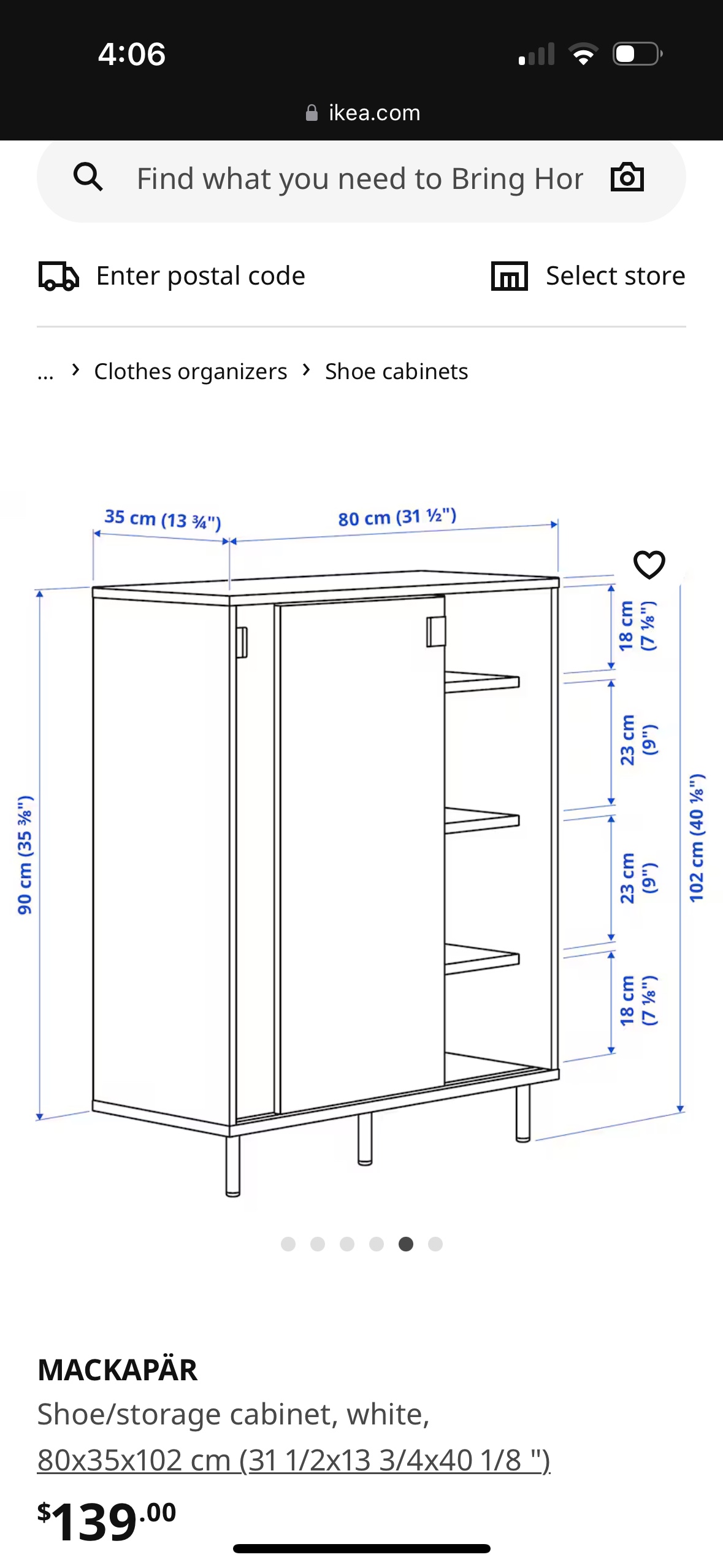 IKEA Shoe/storage cabinet, white - photo 4