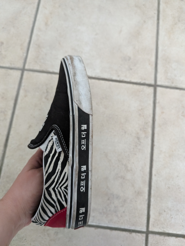Vans shoes Womens size 7 - Buy dress and get them for $8 image indicator(2)