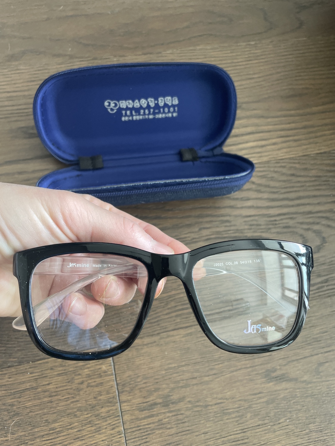 Glasses frame#freecycle 🥕 thumbnail