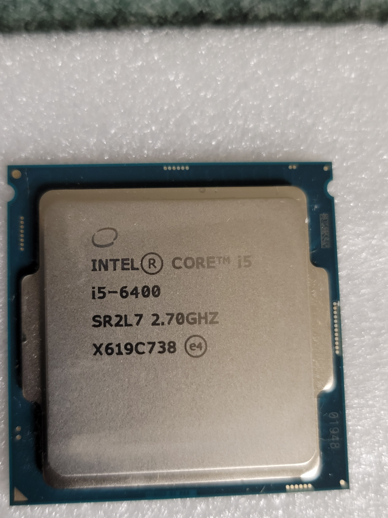 CPU i5 6400 intel thumbnail