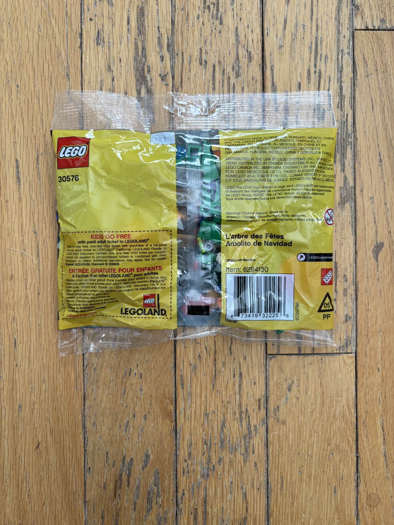 Lego Holiday Tree 30576 - photo 2