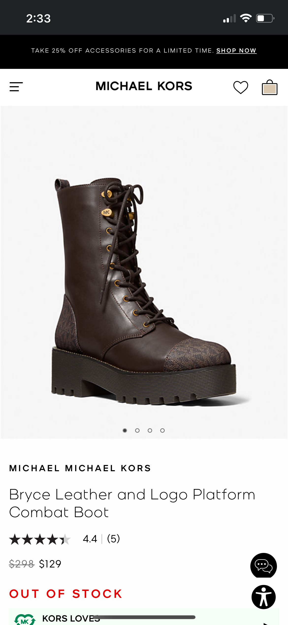 Boot