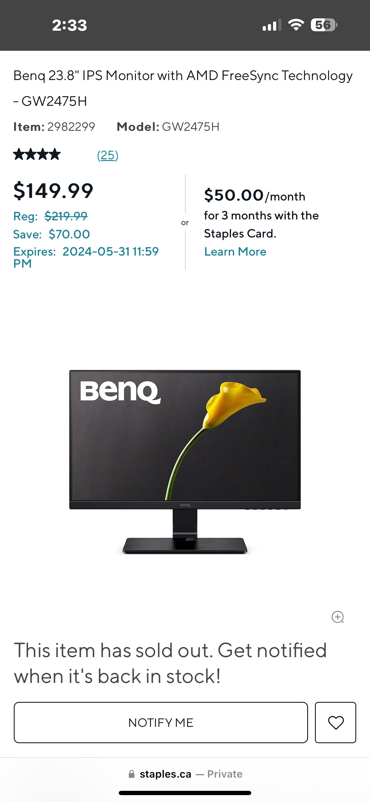 BenQ monitor - photo 2