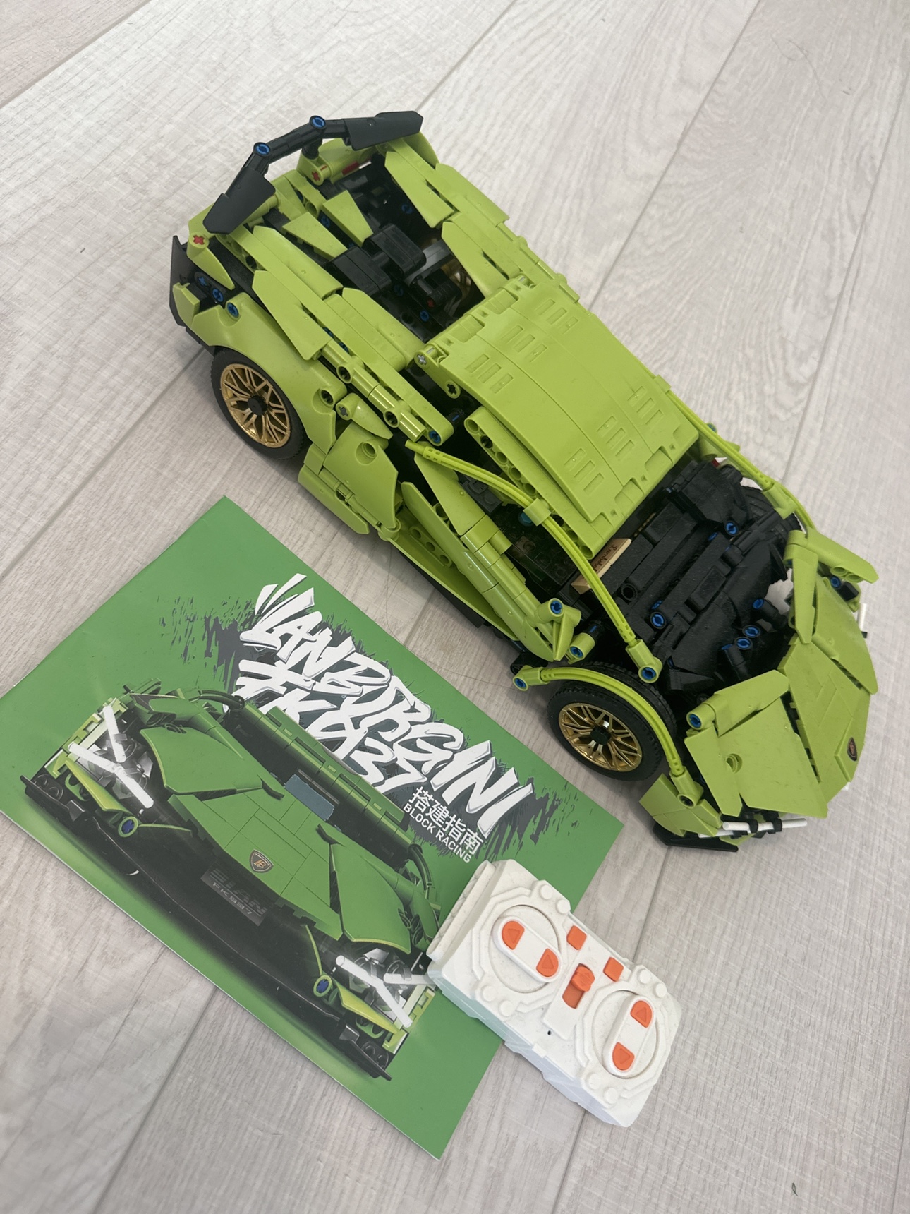 Lamborghini  lego RC car.