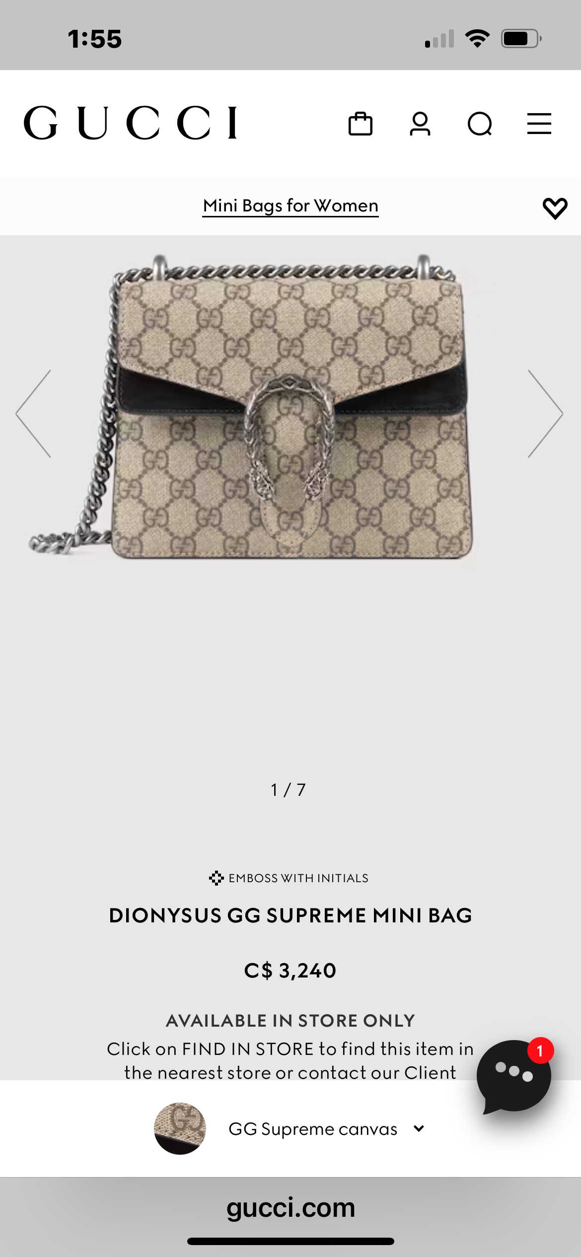 Gucci GG supreme dionysus authentic - photo 5