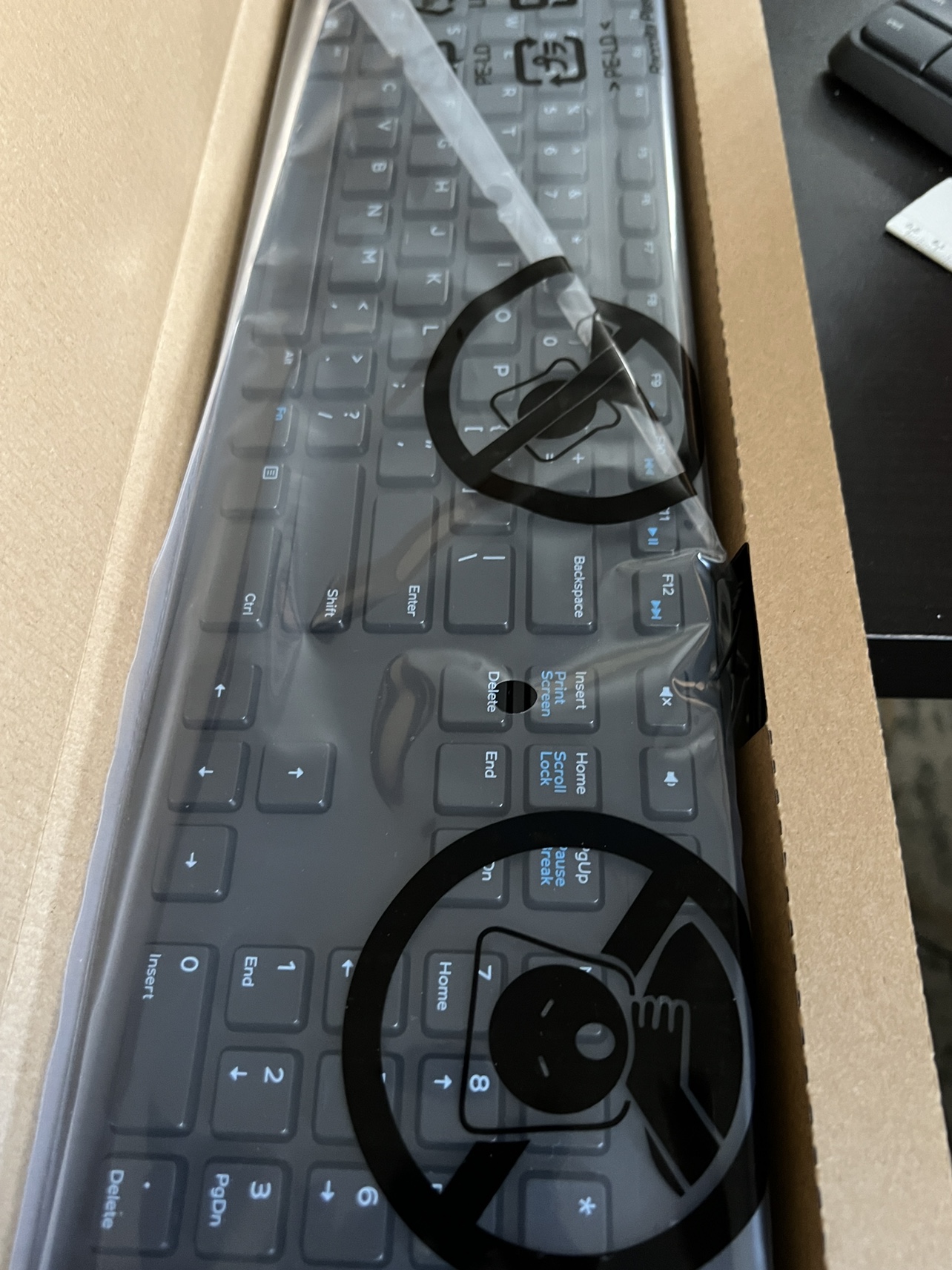New wired keyboard - photo 2
