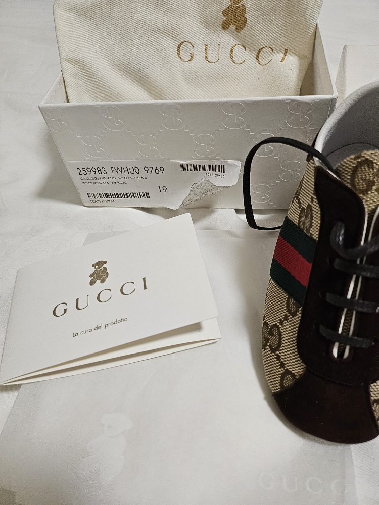 authentic gucci baby shoes image indicator(2)