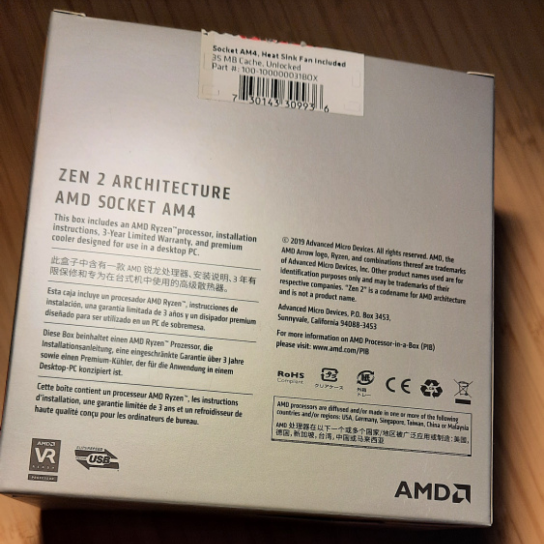 AMD Ryzen 5 3600 Heat Sink FAN (No CPU) - photo 3