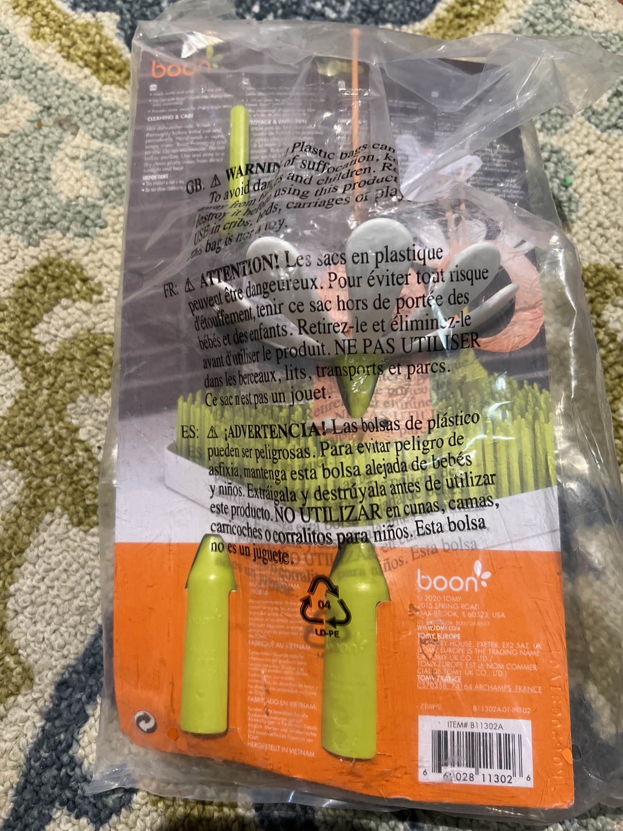Boon Poke & Stem - photo 2
