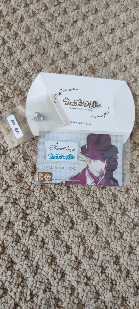 earring by Artemis Kings - photo 2