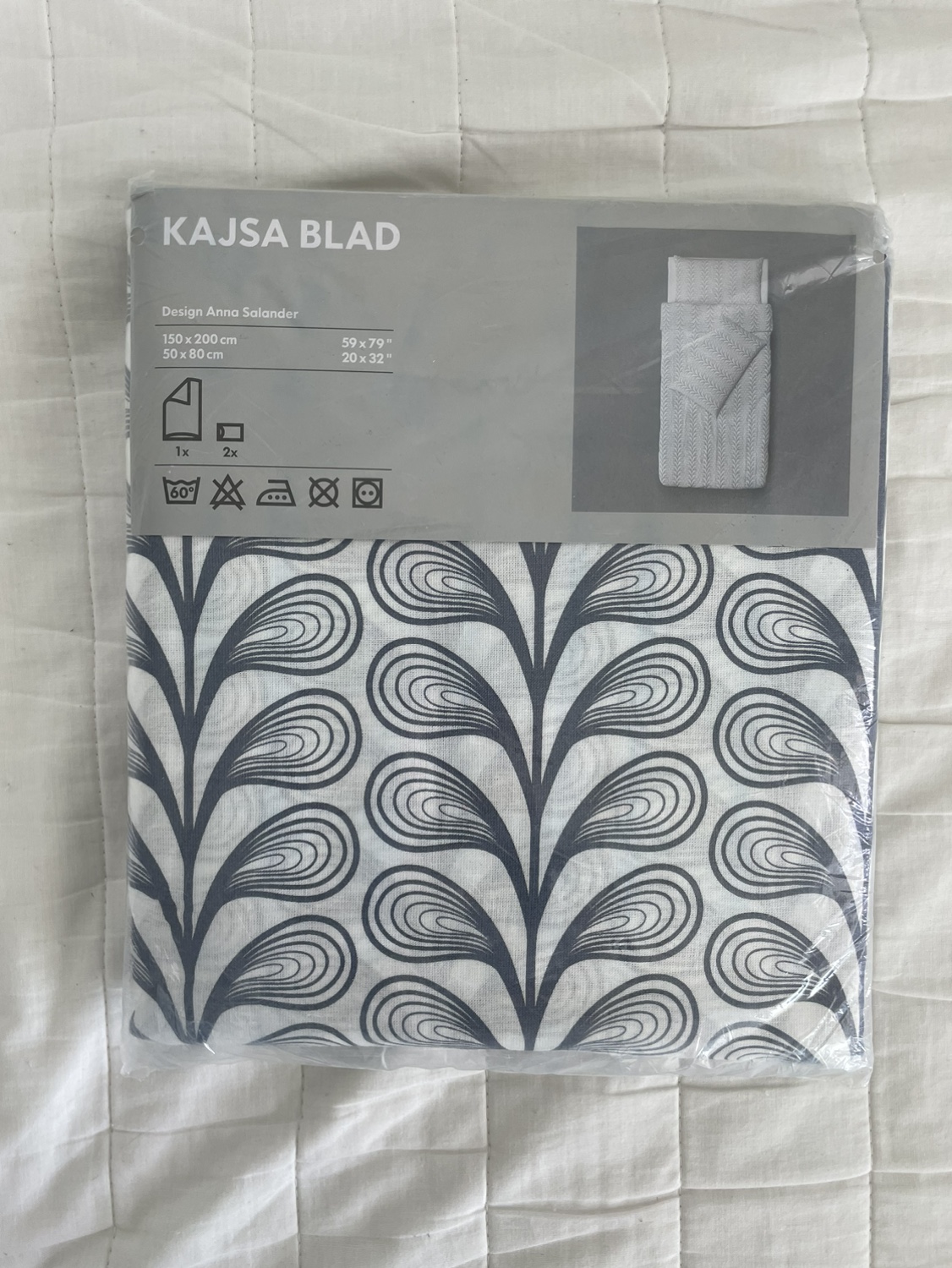 BNIP IKEA 3-piece duvet cover set