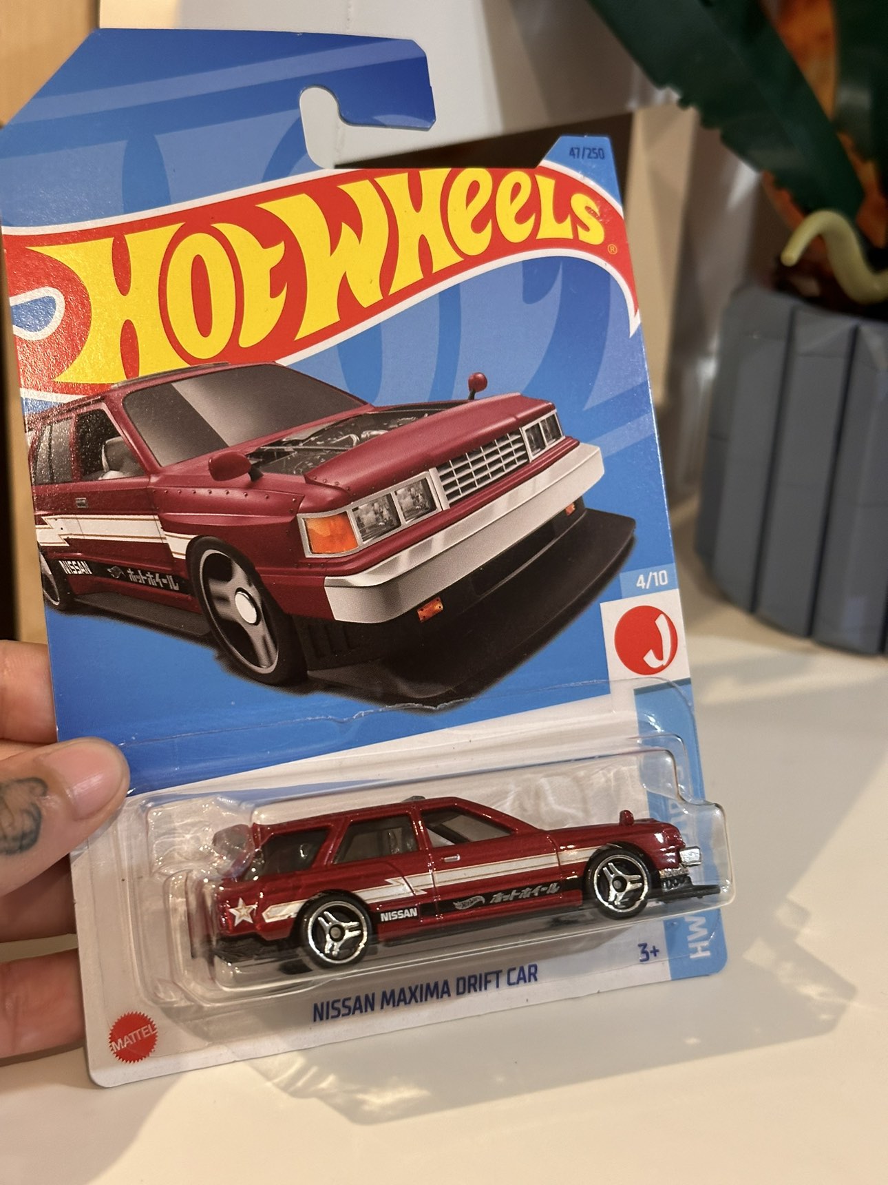 HOT WHEELS