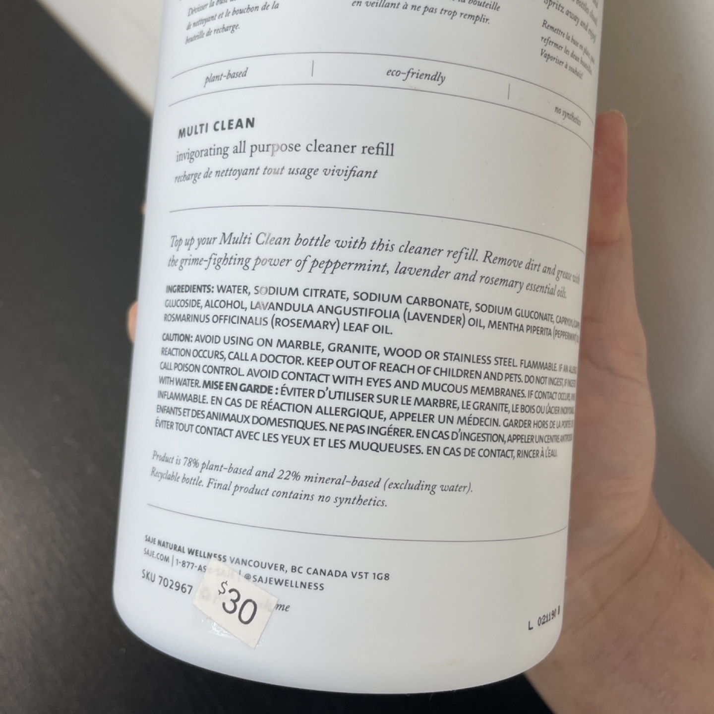 NEW Saje Multi Clean all-purpose cleaner refill 1.4L image indicator(3)