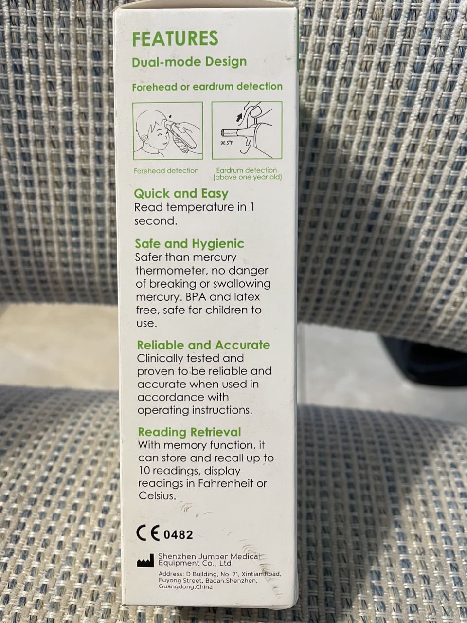 FOREHEAD & EAR DIGITAL 1 SECOND INFRARED THERMOMETER image indicator(2)