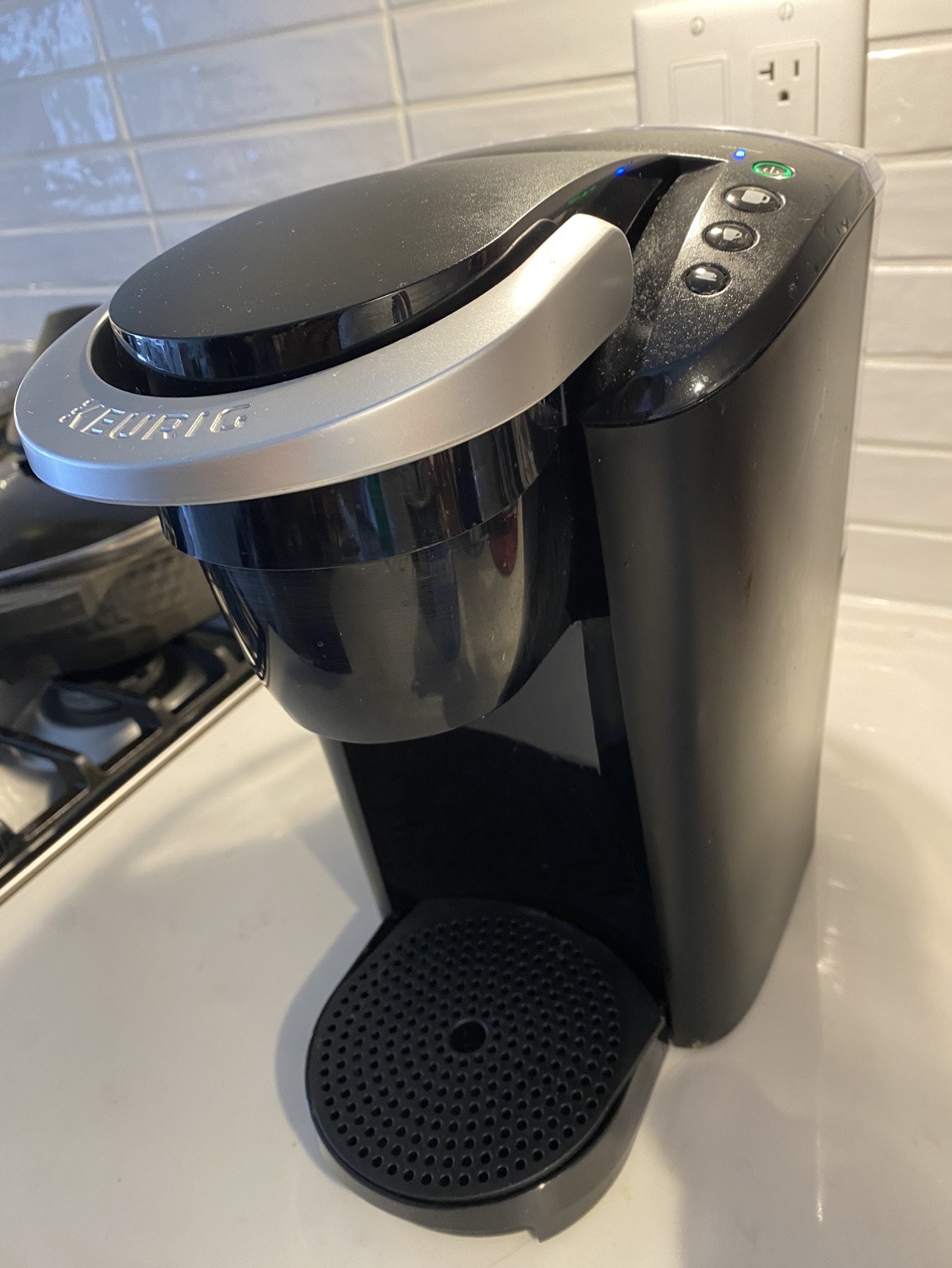 Keurig coffee machine thumbnail