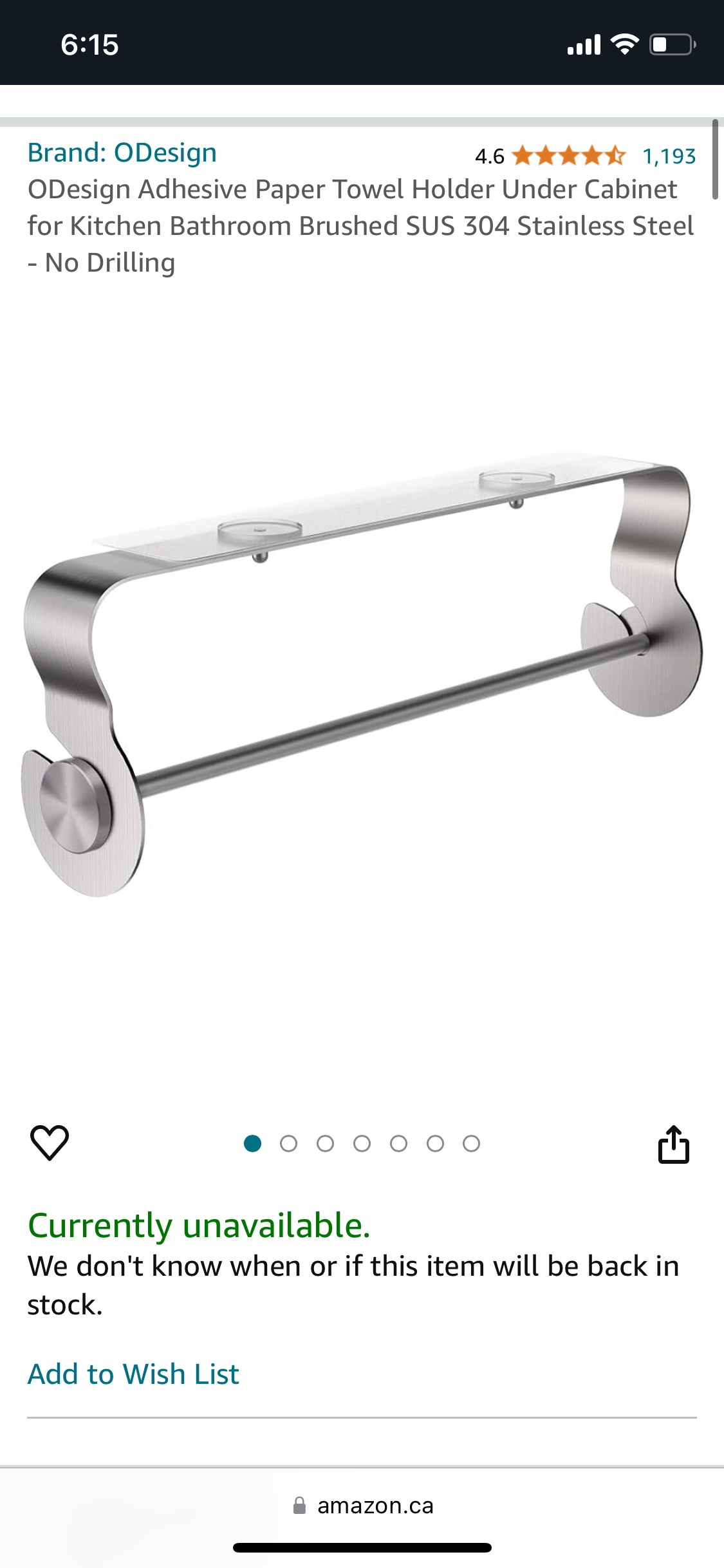 NEW in BOX Stainless Steel Adhesive Paper Towel Holder - photo 2
