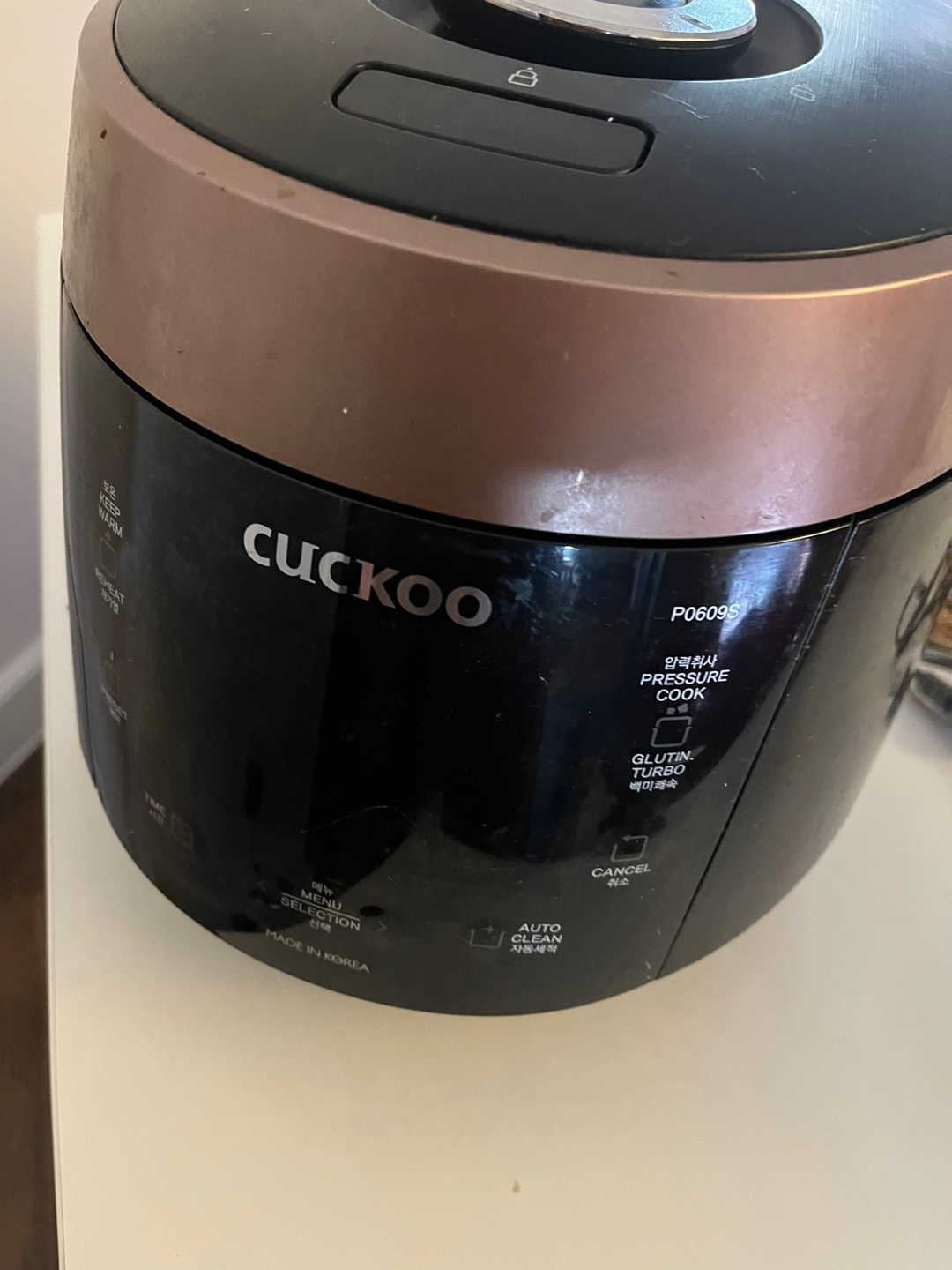 Cuckoo rice cooker