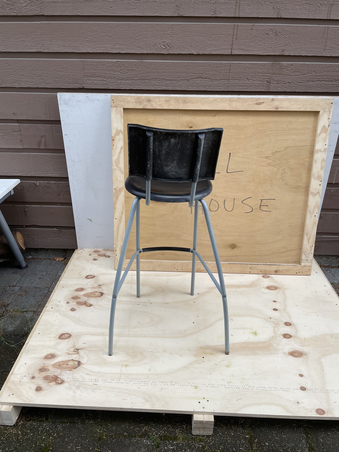Black Bar Stool (IKEA) image indicator(2)