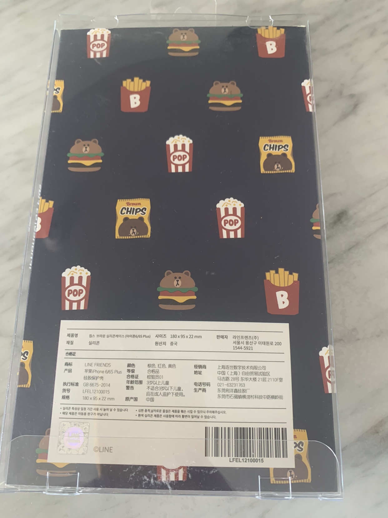 Phone Case image indicator(3)