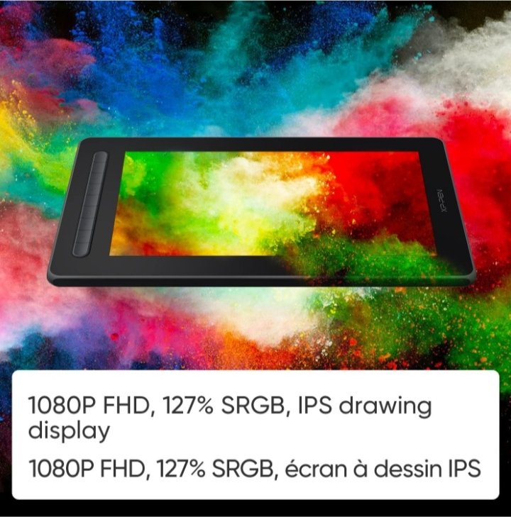 Xp-pen artist 12 2 gen tablet