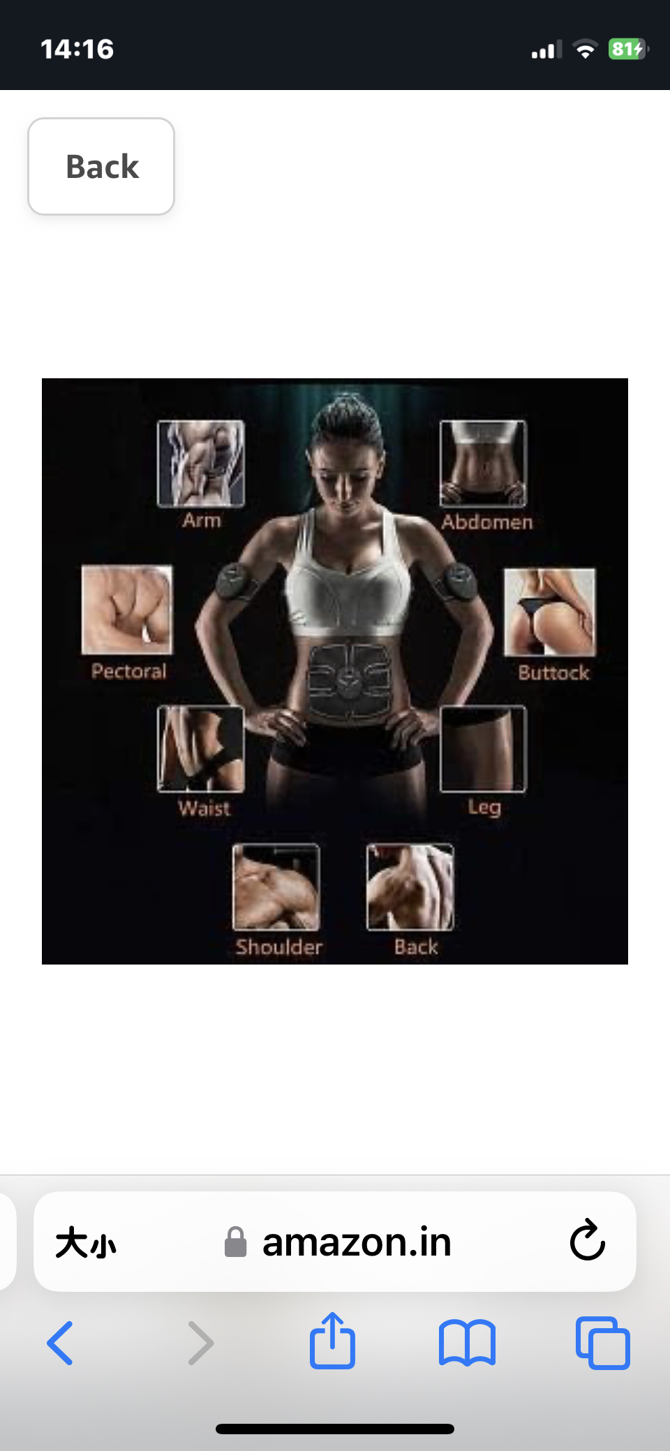 5 in 1 Smart Fitness Series & Electric Muscle Stimulator image indicator(5)