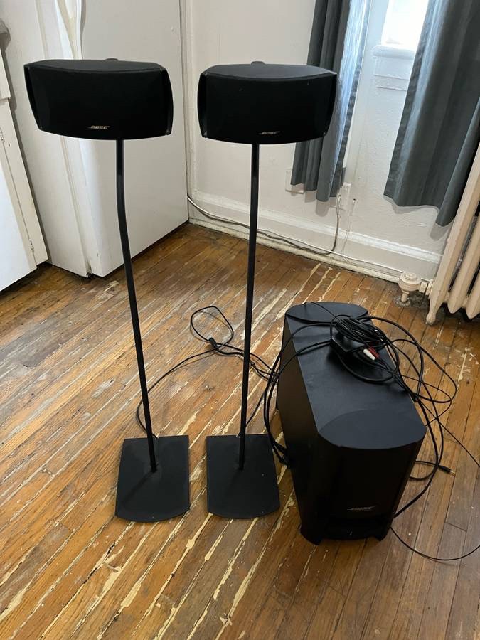 Bose CineMate II with Stands - photo 2