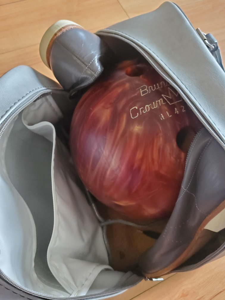 bowling set brunswick crown jewel image indicator(4)