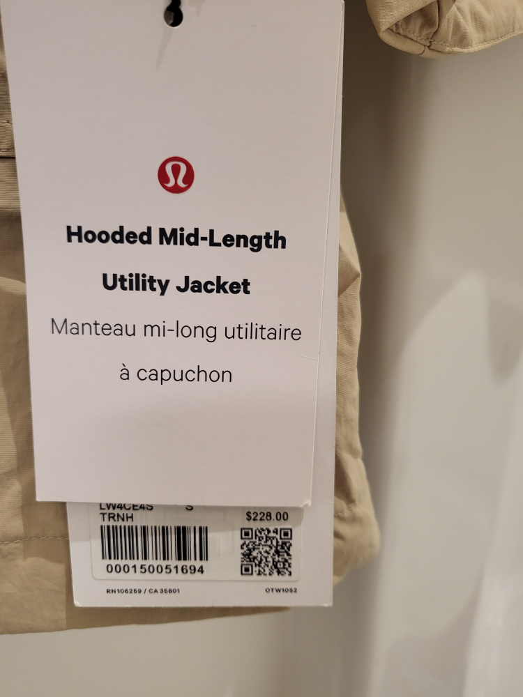 Lululemon womans jacket - photo 3