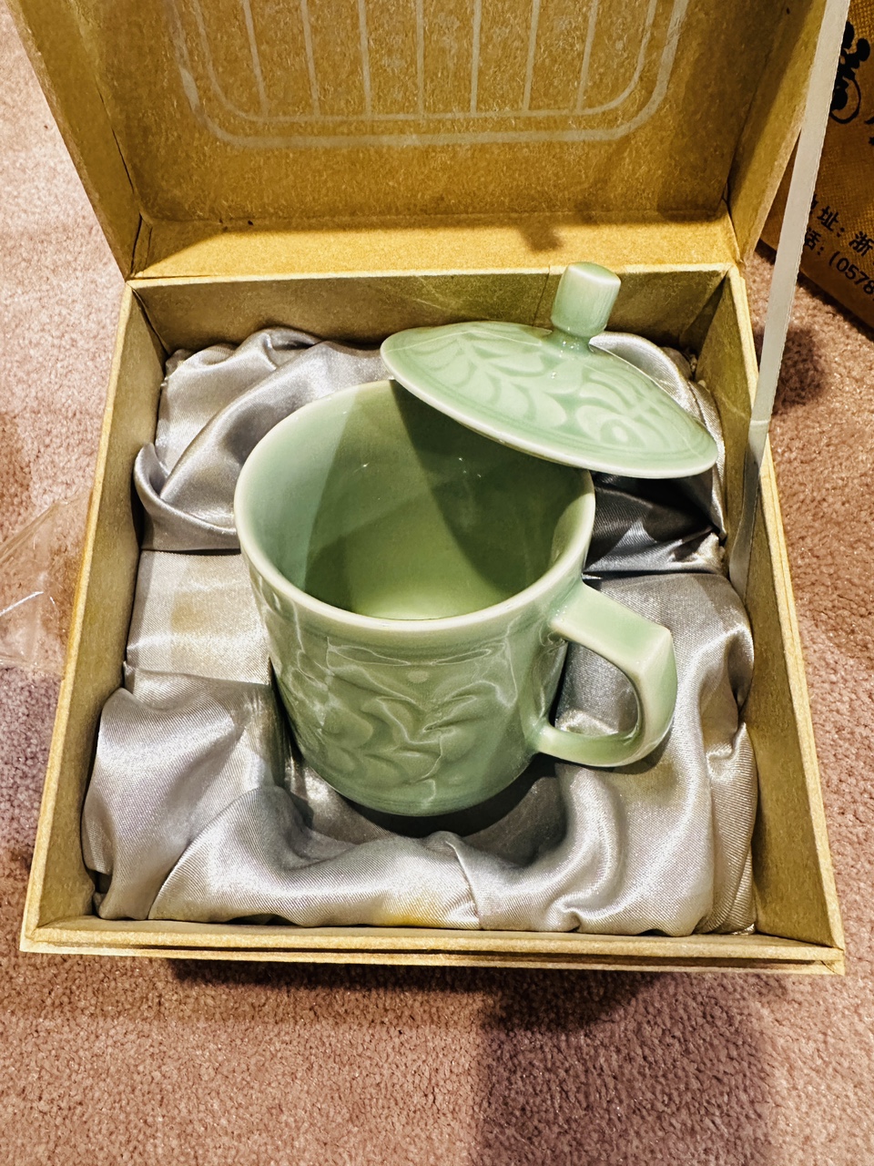 Beautiful Lime Color porcelain cup with a lid image indicator(2)