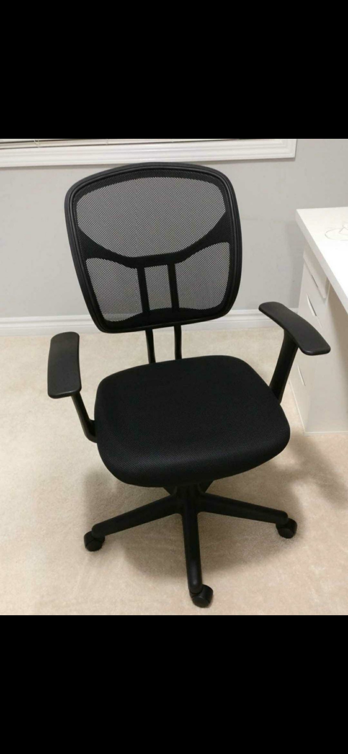 Office chair