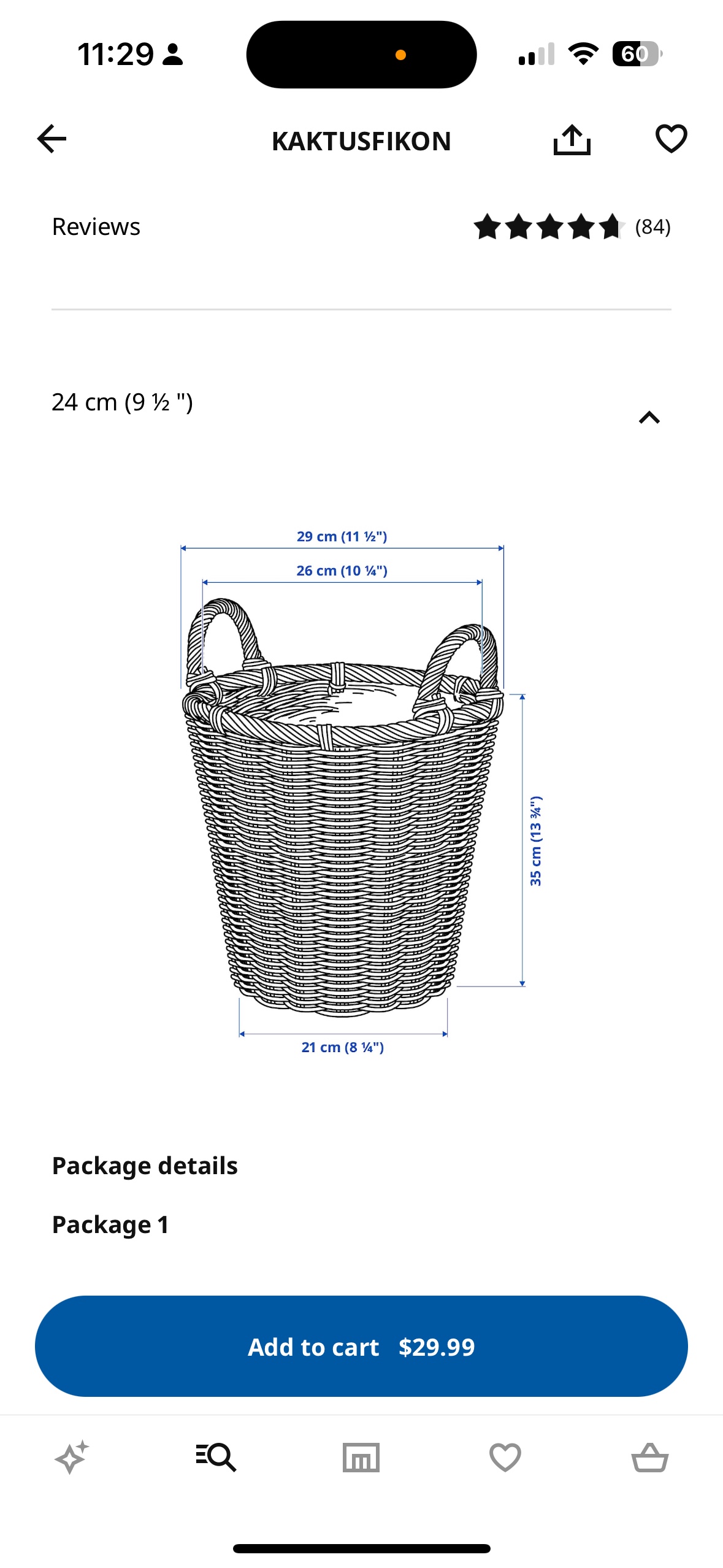 IKEA rattan plant pot 9.5in, kaktusfikon - photo 3