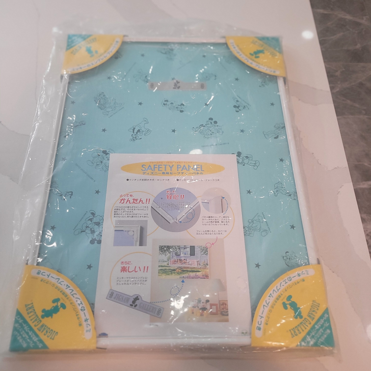 Jigsaw Puzzle Frame Holder